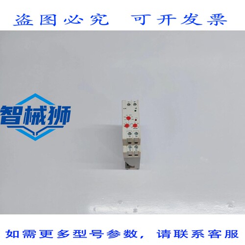 原装供应 GIC 2A5DT5 电子定时器