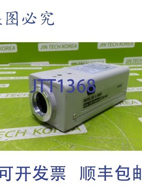 原装供应4054  UNION UCN-442 DC12V/AC24V 60Hz 6W