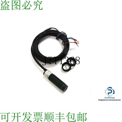 原装供应SELET OCV81/DPNO-C.2.5MT 光电胶轴传感器