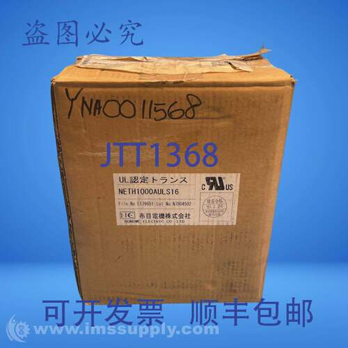 现货供应Nunome Co Ltd NETH1000AULS16 电源变压器 FNOB