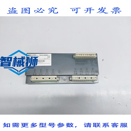 原装供应 59646 59645 模块 MES114