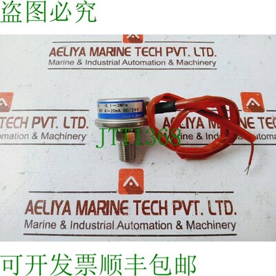 原装供应MAYEKAWA KH14-S34 压力传感器组件 4 - 20MA DC/24V