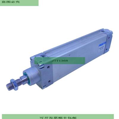 DZH-50-180-PPV-A Cilindro Normal 14062 p Max 10 Bar