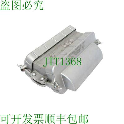 原装供应PROTECTOSEAL 796H 储物罐  ARRESTOR 4