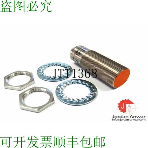 原装供应IFM II5448 生产传感器 / IFM IIA3010-APKG/US-100-DPO