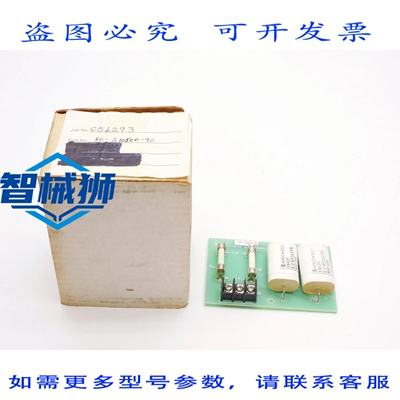 原装供应 固态控制 80-210500-90 NSMP