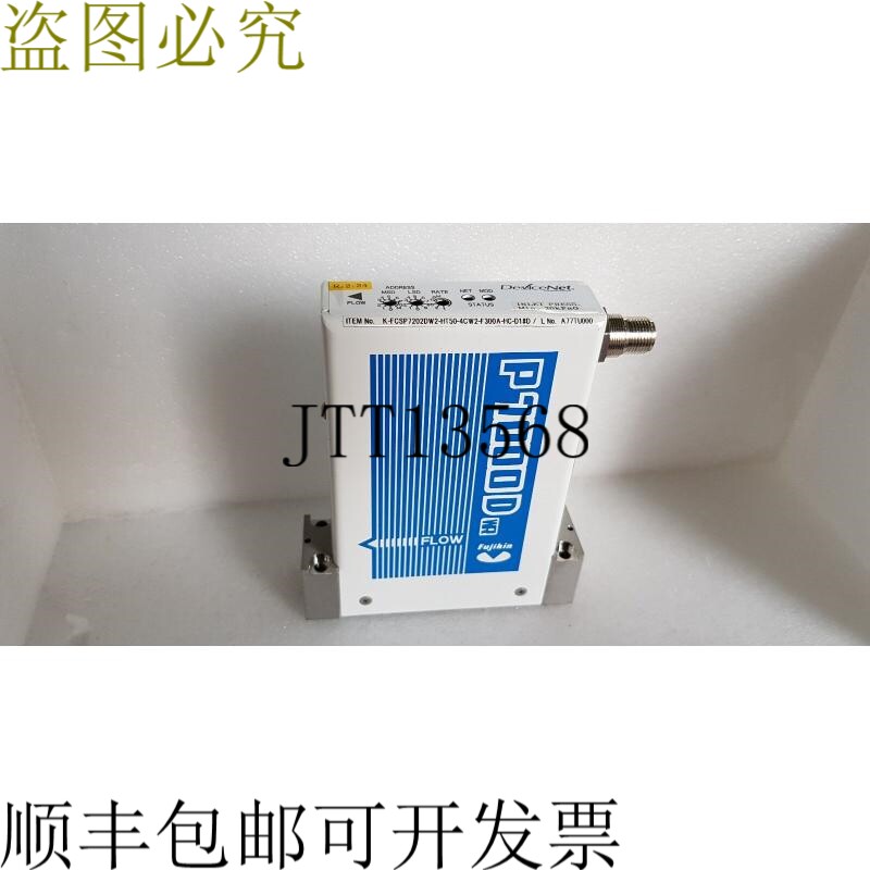 原装供应金 P7000D MASS 流量控制器 K-FCSP7202DW2-HT50-4CW2-F3