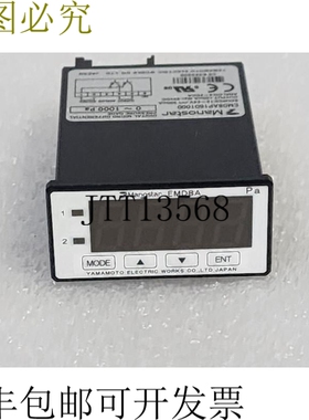 原装供应MANOSTAR EMD8AP16D1000