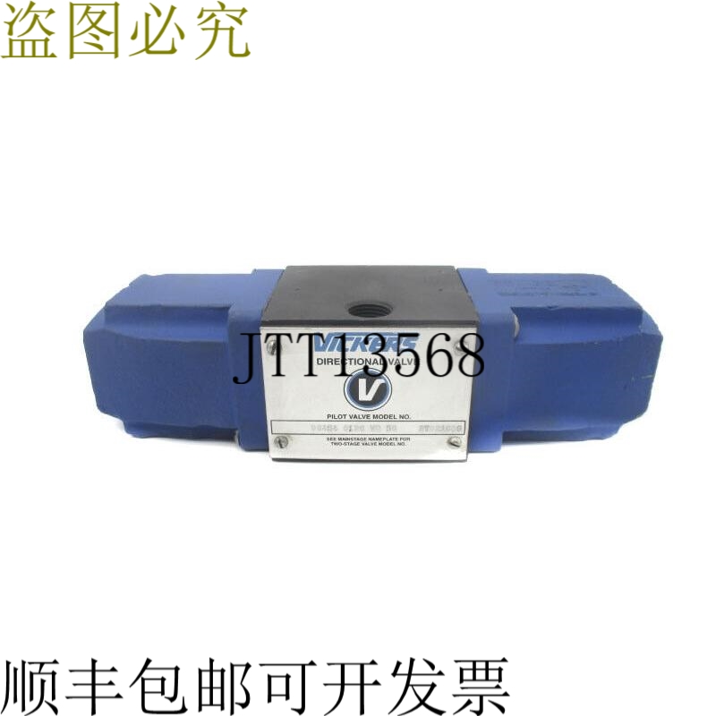 原装供应维克斯 DG4S4012CWB50 115/120VAC NSNP