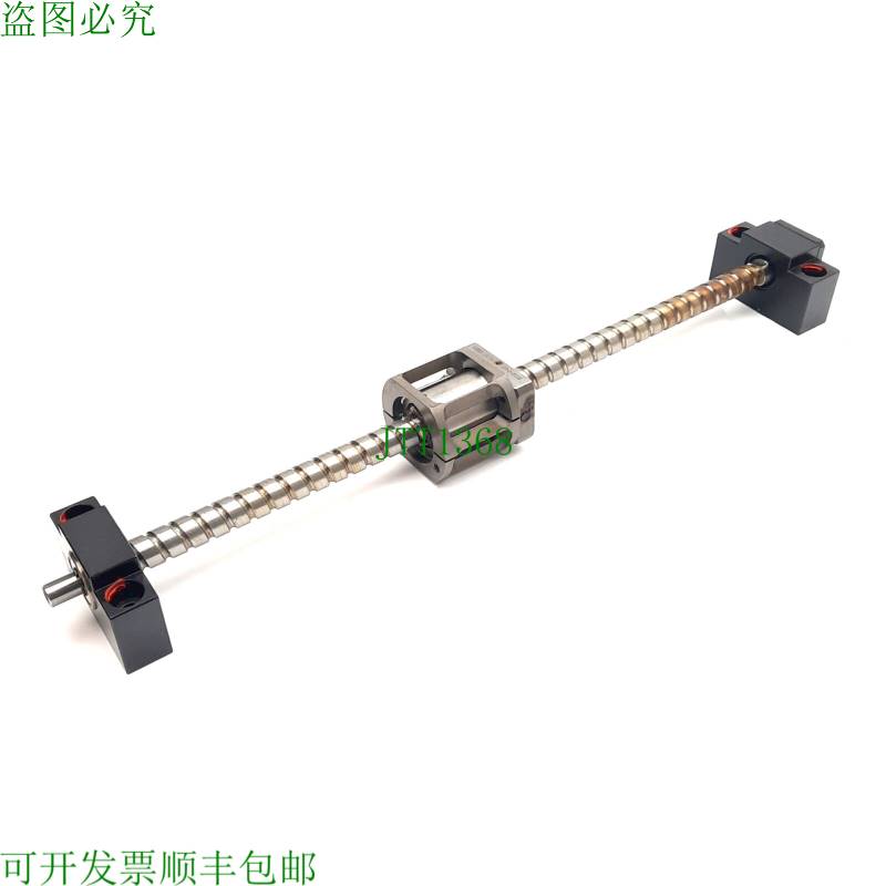 原装供应NSK W1503FA-3P-C5Z 线性滚珠螺丝 300 毫米冲程 10 毫米