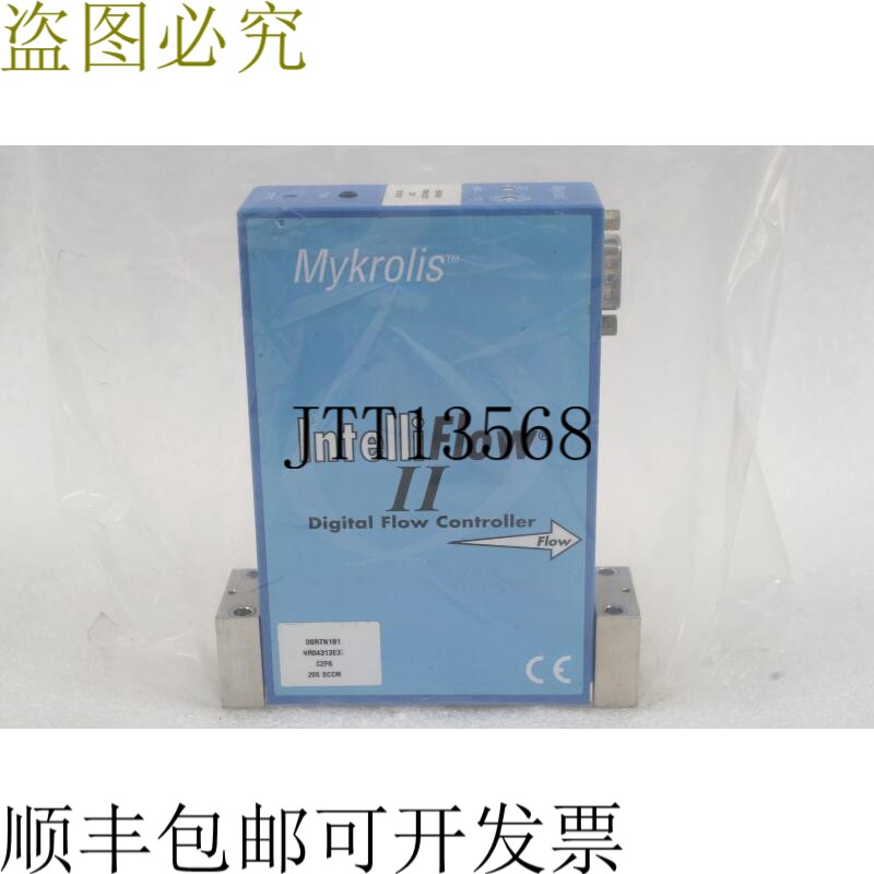 原装供应MYKROLIS INTELLI 流量数字流量控制器 DSRTN1B1 200SCCM