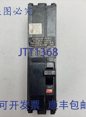 原装供应Q1250H 断路器 50安培 240伏电 2极