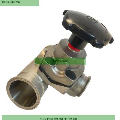 Bogner Veevalv DN50/2 P6 V&amp;amp;amp;aacute;lvula Para