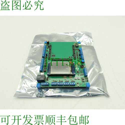 原装供应Keil Tools By Arm MCB TM S570 IO 板