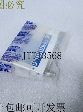 原装供应金 FCSP7302DW2-T5-4CW2-F13B/N2-H1D27,N2 13SCCM MASS