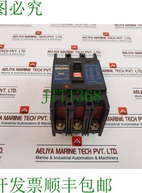 原装供应   NF100-SH 无保险丝支架 3极 100A 660VAC