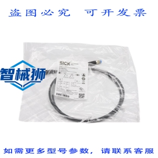 原装供应 SICK YF8U13-010UA1M8U13 2096301 NSMP