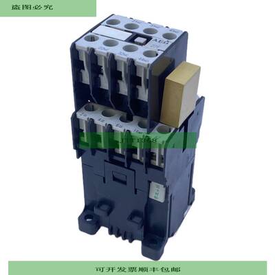 AEG LS05.10 Sch&uuml;tz +HS05.12 24V DC Sch&uuml;tz