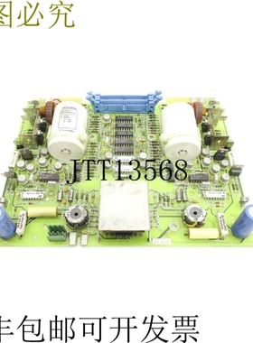 原装供应STROMBERG 5761026-3N UNMP 银色