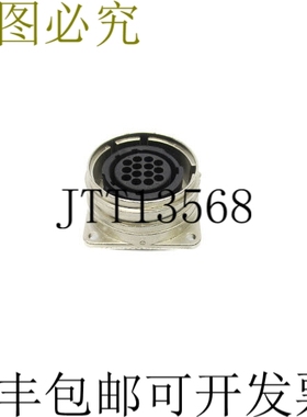 原装供应AMPHENOL 208487-1 NSNP