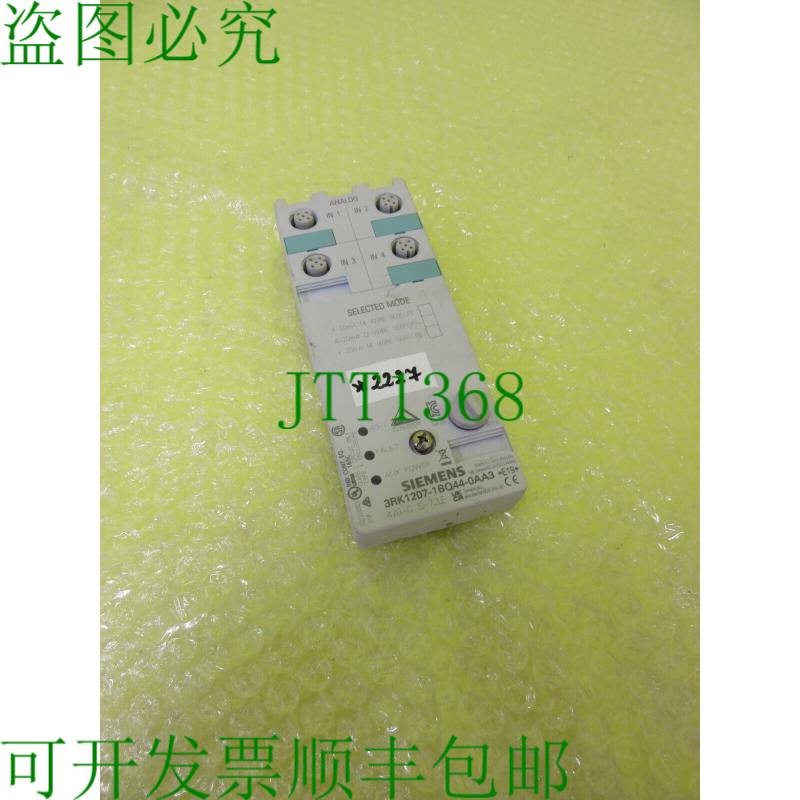 原装供应3RK1207-1BQ44-0AA3 _ 2227