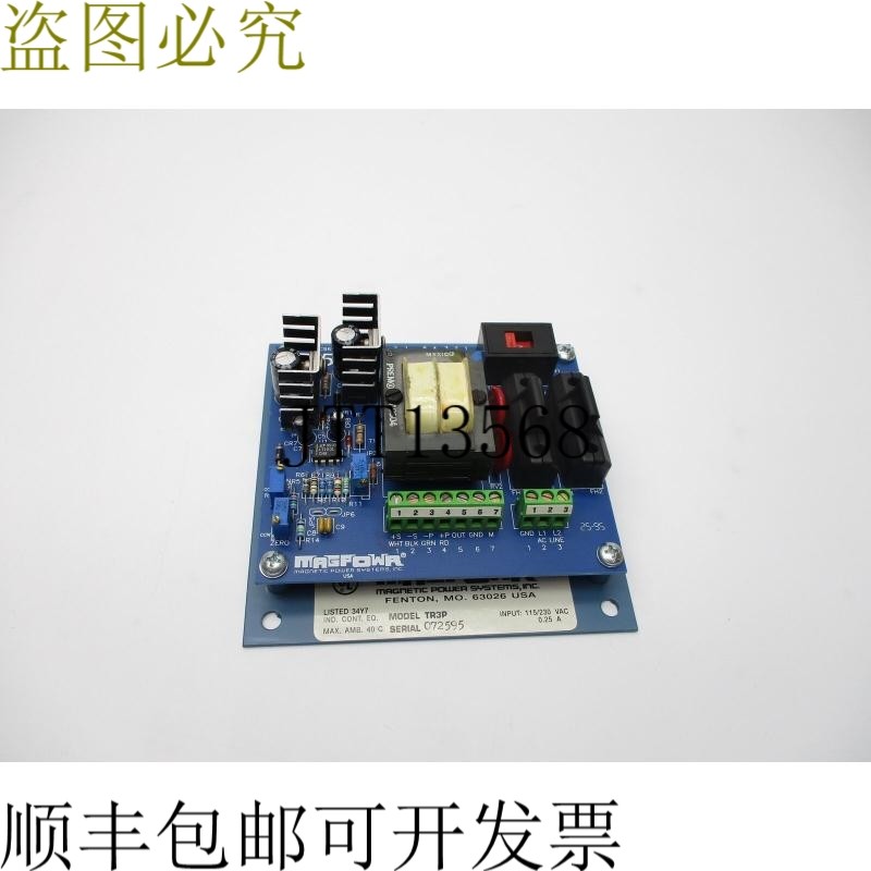 原装供应较差电源系统 TR3P NSNP