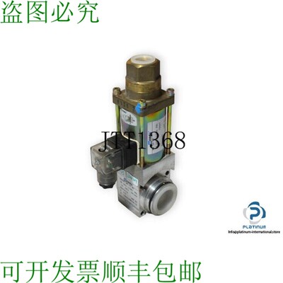 原装供应同轴 MK 10 NC 2/2路同轴直接操作阀门 - 14 10C1 1/2DC