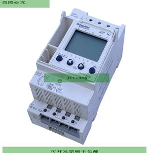 CCT15850 Interruptor Crepuscular Para Uso Industrial 230V