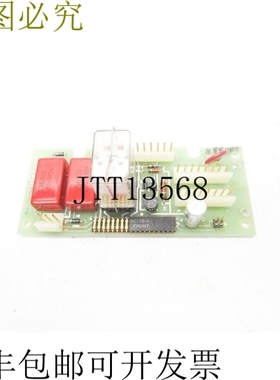 原装供应LN 046247 UNMP