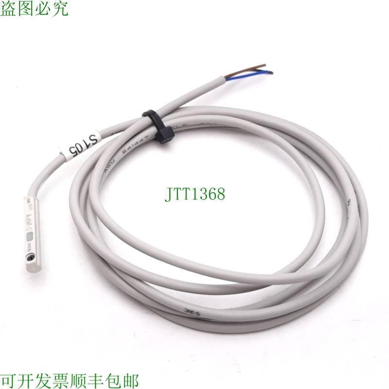 原装供应 D-M9PW 固态硬盘传感器,串联,5/12/24VDC,PNP 输出,3