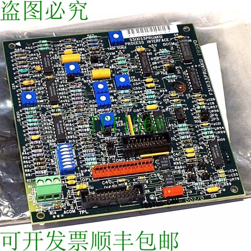 原装供应FANUC 531X133PRUAKG1 Proceso Interfaz Tabla