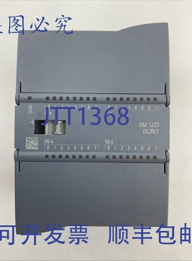 原装供应1P 6ES7 223-1PL32-0XB0 SIMATIC S7-1200 SM 1223 直流/