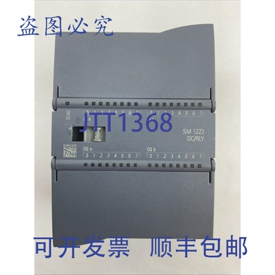 原装供应1P 6ES7 223-1PL32-0XB0 SIMATIC S7-1200 SM 1223 直流/