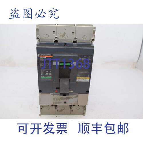 现货供应Merlin Gerin NSJ400A 断路器 600V 400A NSJ400 A