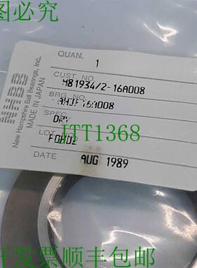 原装供应NHBB AHJF-16A008 套筒轴承外部法兰格定制适用于 Custio