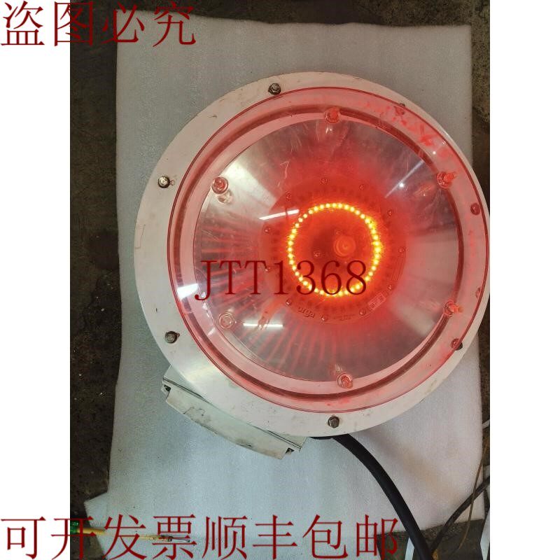 原装供应奥加L425EX-700