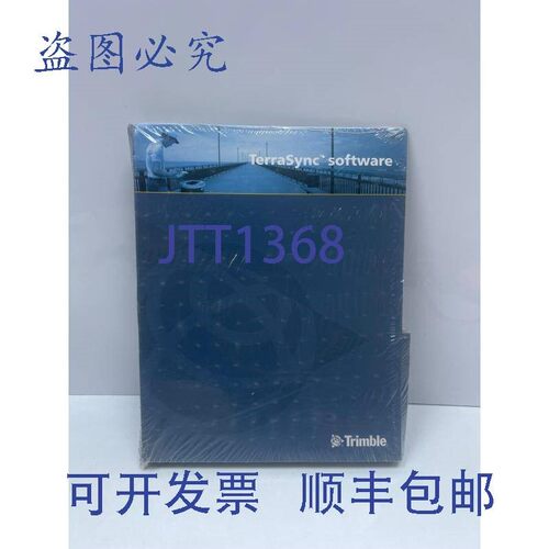 原装供应Trimble 45950-05 TerraSync 版 A