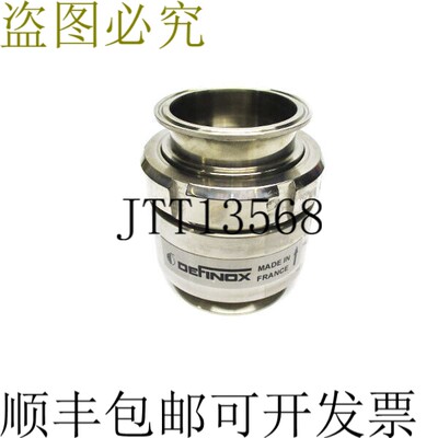 原装供应DEFINOX T-012 IT-TDFX-021.GB 3 英寸 NSNP