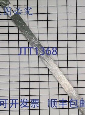 原装供应Alphasem 121540 扁平导轨 INA-Hydrel HY-220604 / NSA3