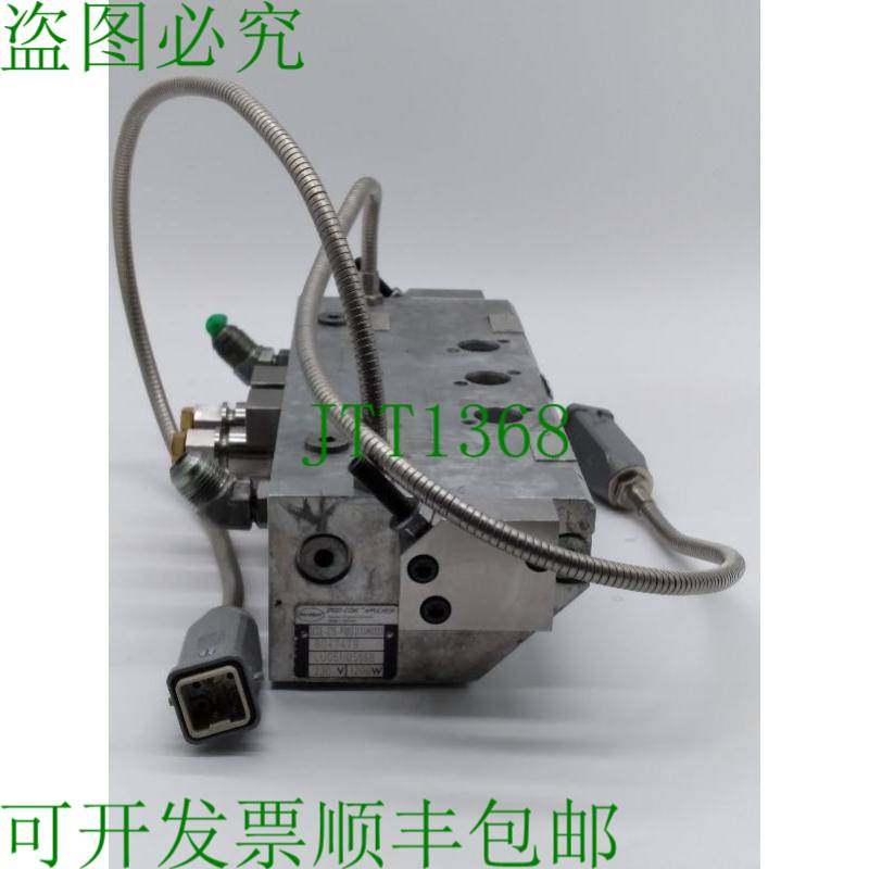 原装供应Nordson 80479 Speed-Coat? 涂抹器 SCSE-275-P8XD3