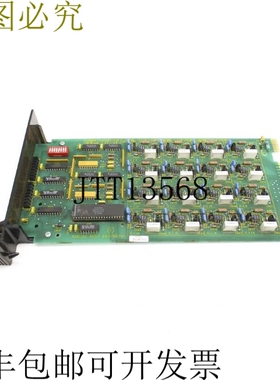 原装供应贝利 NDSI02 6637607B1 联合国人民警察