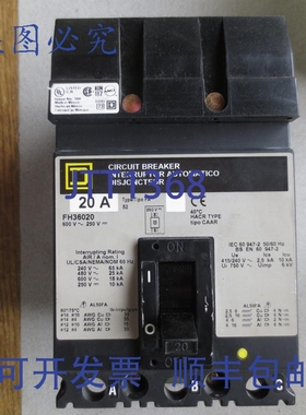 原装供应FH36020 塑壳断路器 - 20A，600VAC -