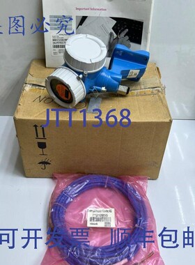原装供应ENDRESS HAUSER PROWIL F 200 流量计 7F2B1F-C2ECJD2ABC