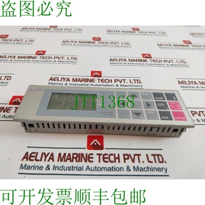 原装供应Elrest 24220.0004 Hmi 面板 Asys / Aop P090