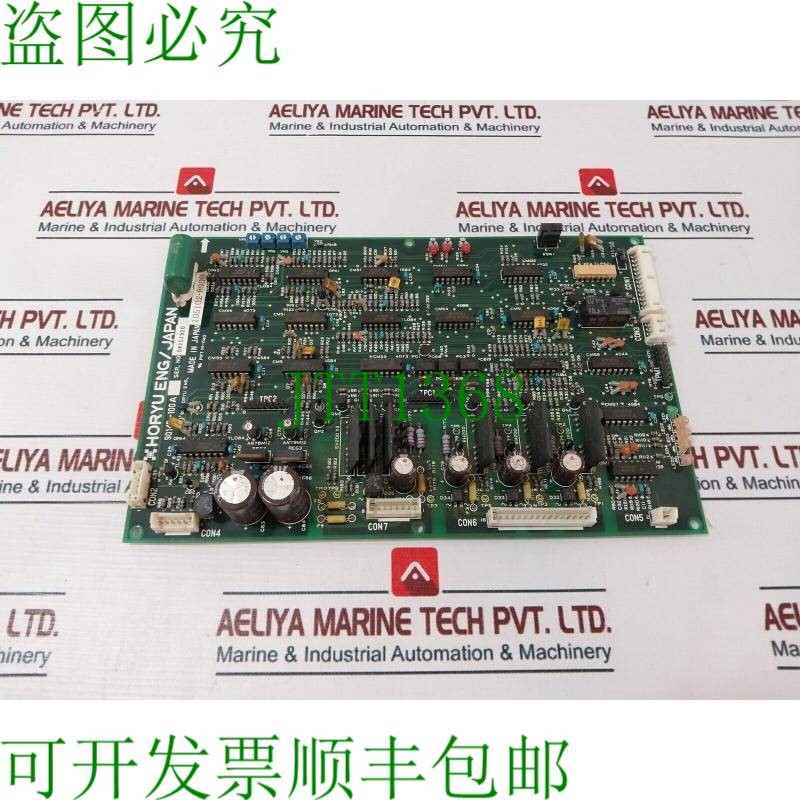 原装供应Horyu 9014d-100a Placa de Circuito Impreso Prt M-040