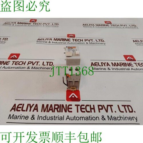 原装供应Merlin Gerin 26581 Multi 9 支架 25Amp