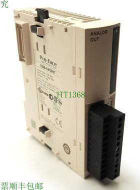 原装供应Pro-Face EXM-AVO2HT 模拟输出模块,2 通道 +/-10VDC 24V