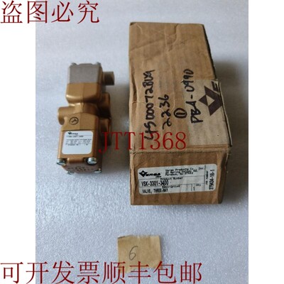 原装供应瓦纳 VERSA VSK-3301-3400(发)