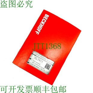EtherCat 供应Beckhoff 原装 1个开关 EL7411 BLDC开关