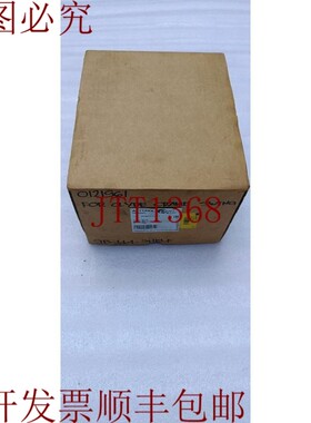 原装供应E2S AL112NX .喇叭发声器 AL112NXDC024R/A 24V DC